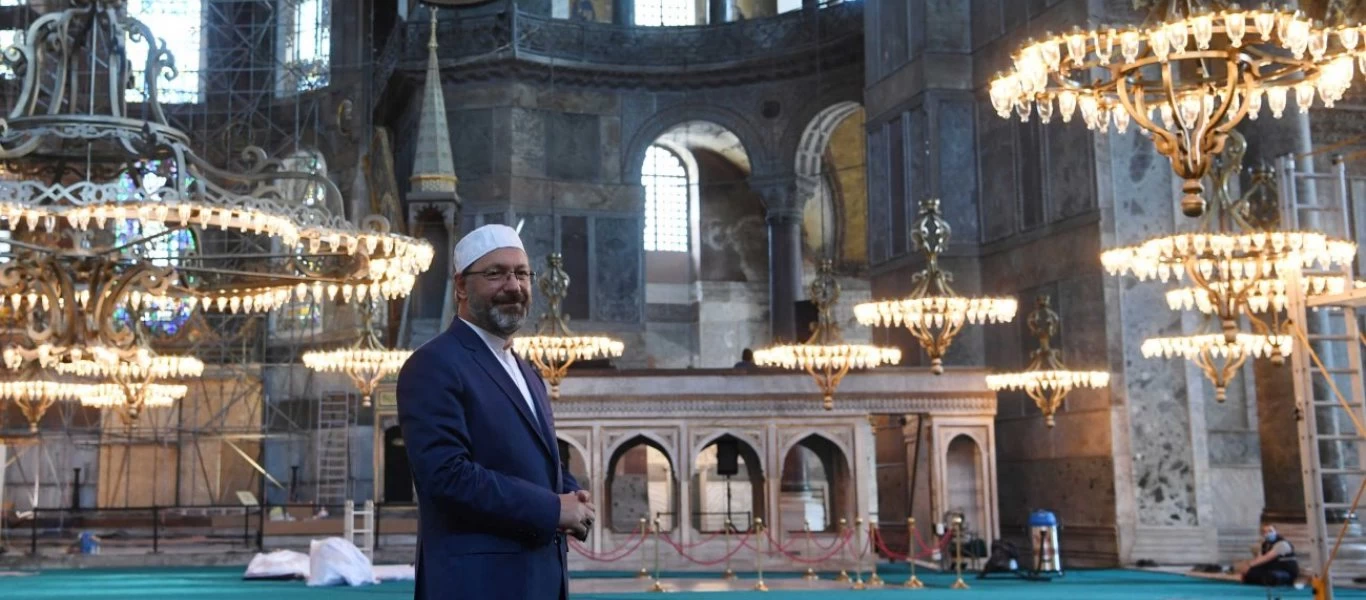 Αγία Σοφία: Αντίστροφη μέτρηση για την πρώτη προσευχή - Πραγματοποιήθηκε ο ορισμός των ιμάμηδων (φώτο & βίντεο)